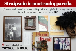 Stasiui Kašauskui – Lietuvos Nepriklausomybės Akto signatarui, žurnalistui, prozininkui, eseistui – 80 Seimo skaitykloje surengta knygų, straipsnių, nuotraukų paroda, skirta Stasio Kašausko 80-mečiui