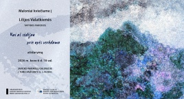 Organizatorių kvietimas Organizatorių kvietimas