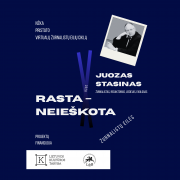 Plakato aut. Aida Vėželienė