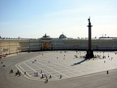 Sankt Peterburgo aikštė